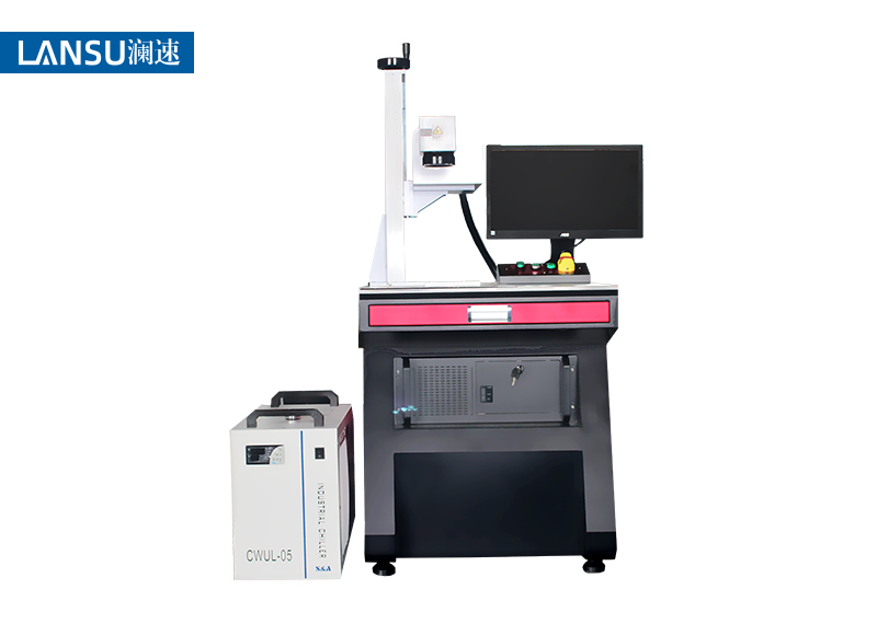 紫外激光打標機 紫外激光打標機