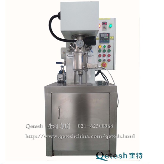 長(zhǎng)幅內(nèi)旋輪線行星攪拌機(jī)研究 長(zhǎng)幅內(nèi)旋輪線行星攪拌機(jī)研究