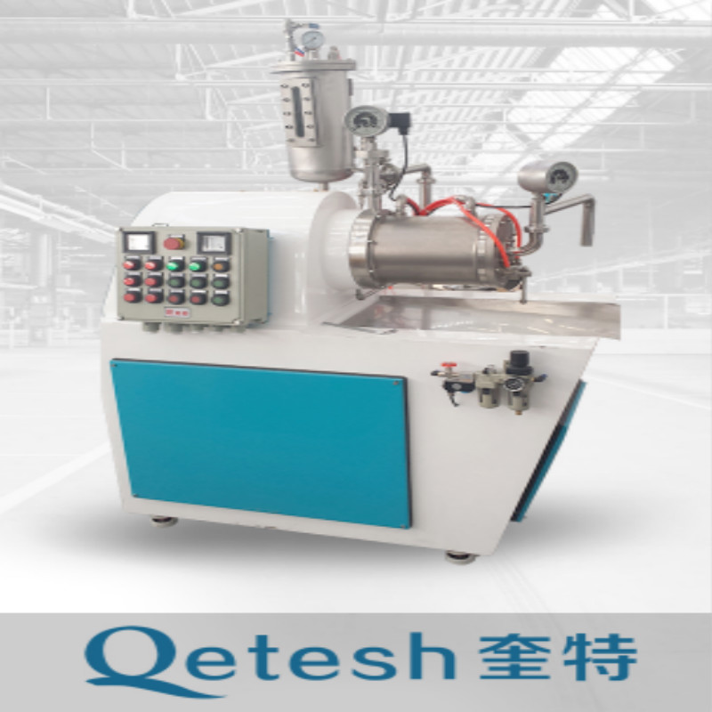 臥式砂磨機(jī) 臥式砂磨機(jī)