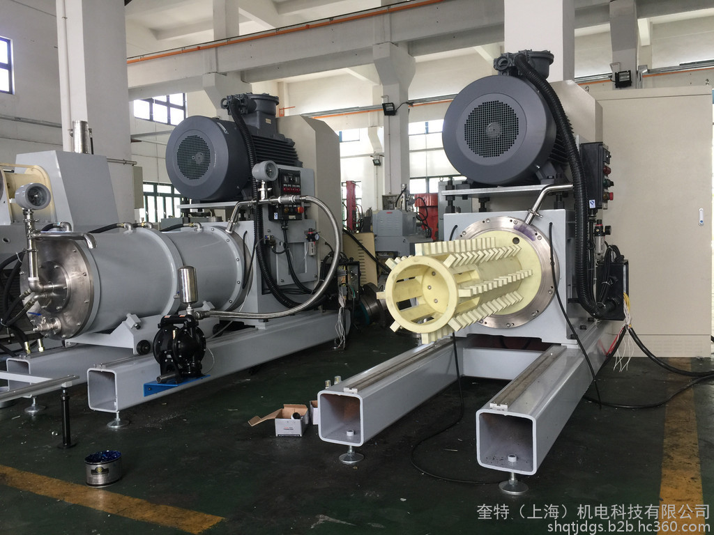 臥式砂磨機 臥式砂磨機